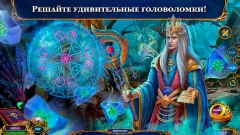 Labyrinths of World 14 f2p - screenshot 1