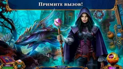 Labyrinths of World 14 f2p - screenshot 4