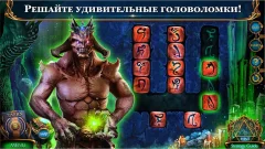 Labyrinths of World 6 f2p - screenshot 2