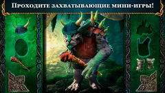 Labyrinths of World 7 f2p - screenshot 2