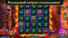 Labyrinths of World 8 f2p - screenshot 1