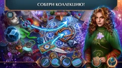 Crossroad of Worlds f2p - screenshot 1