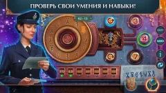 Crossroad of Worlds f2p - screenshot 2