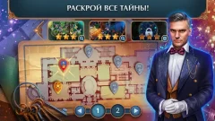 Crossroad of Worlds f2p - screenshot 4