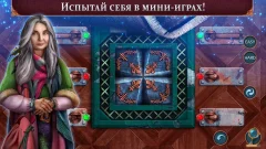 Crossroad of Worlds 2 f2p - screenshot 2