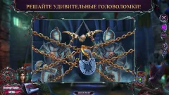 Dark Romance 11 f2p - screenshot 1