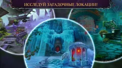 Dark Romance 11 f2p - screenshot 4