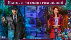 Fairy Godmother 1 f2p - screenshot 3