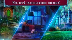 Fairy Godmother 1 f2p - screenshot 4