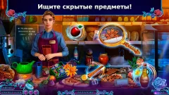 Fairy Godmother 2 f2p - screenshot 1