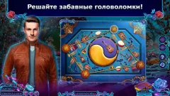 Fairy Godmother 2 f2p - screenshot 2