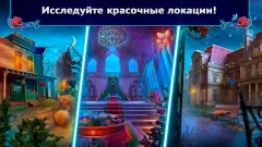 Fairy Godmother 2 f2p - screenshot 3