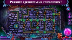 Fairy Godmother 3 f2p - screenshot 2