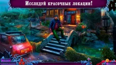 Fairy Godmother 3 f2p - screenshot 3