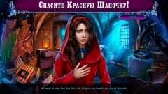 Fairy Godmother 3 f2p - screenshot 4