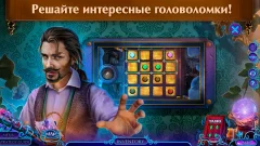 Fairy Godmother 4 f2p - screenshot 3