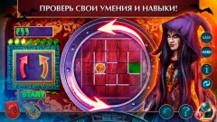 Gloomy Tales 1 f2p - screenshot 1