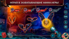 Gloomy Tales 1 f2p - screenshot 2