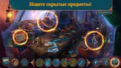 Hidden Motives 1 f2p - screenshot 1