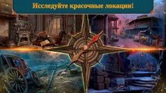 Hidden Motives 1 f2p - screenshot 3