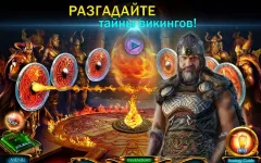 Labyrinths of World 4 f2p - screenshot 2