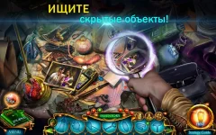 Labyrinths of World 4 f2p - screenshot 3