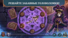 Magic City Detective: Wings - screenshot 3