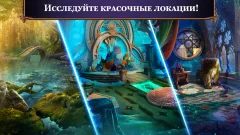 Myths or Reality 1 f2p - screenshot 3