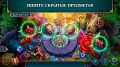 Royal Legends: Marshes - screenshot 1