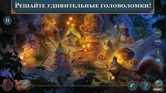 Royal Romances: Episode 1 f2p - screenshot 2