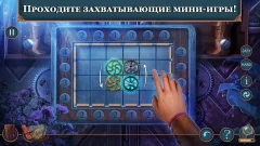 Royal Romances: Episode 1 f2p - screenshot 3