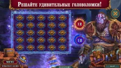 Spirit Legends 2 f2p - screenshot 2