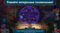 Spirit Legends 4 f2p - screenshot 2