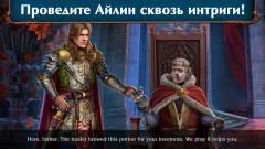 Spirit Legends 4 f2p - screenshot 3