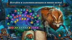 Spirit Legends 5 f2p - screenshot 2