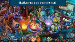 Spirit Legends 5 f2p - screenshot 3