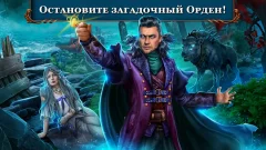 Spirit Legends 5 f2p - screenshot 4