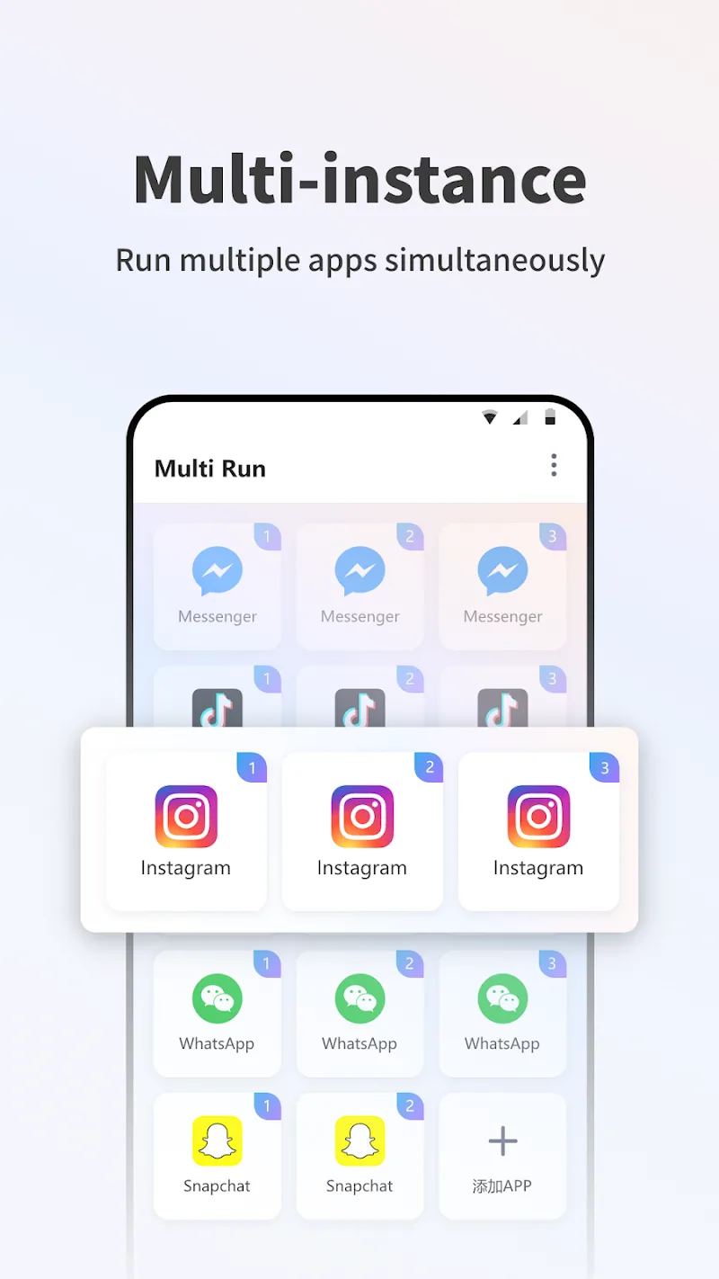 Multi Run - screenshot 1