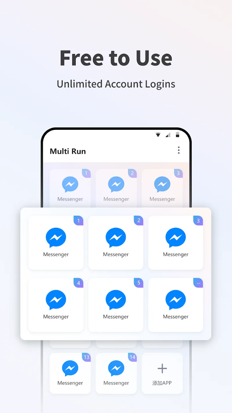 Multi Run - screenshot 2