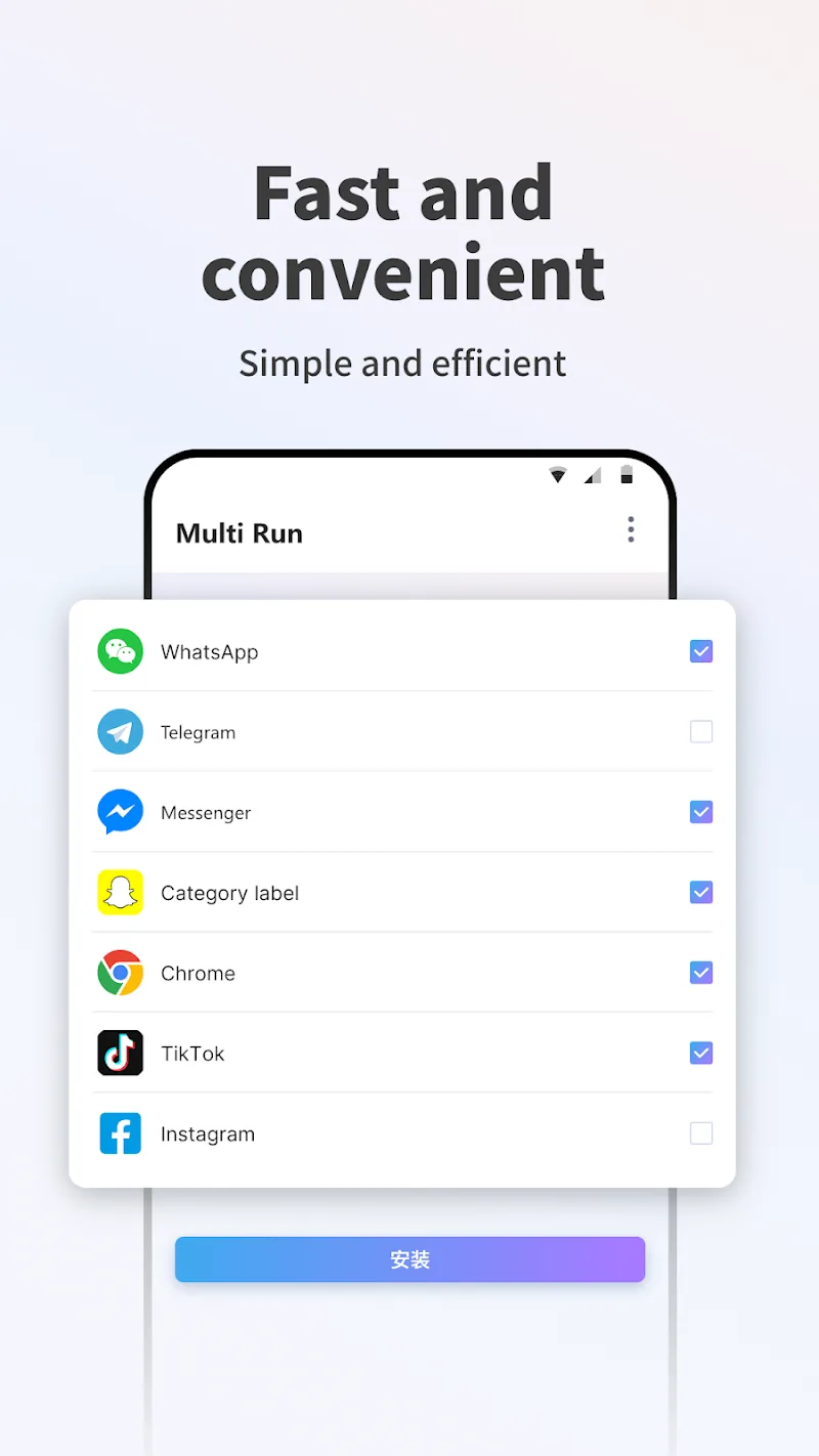 Multi Run - screenshot 3