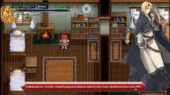 Ys Chronicles 1 - screenshot 1