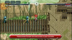 Ys Chronicles 1 - screenshot 2