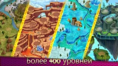 One Finger Death Punch 2 - screenshot 1