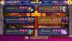 One Finger Death Punch 2 - screenshot 4