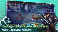 Castle Morihisa - screenshot 2