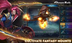 Dungeon Blade - screenshot 2