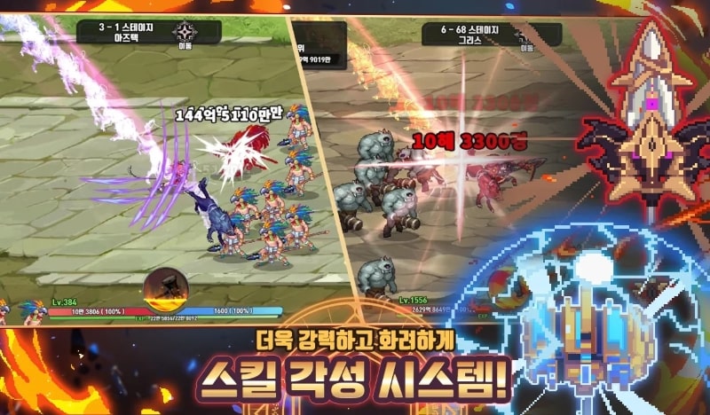 Raising a Blacksmith APK - screenshot 1