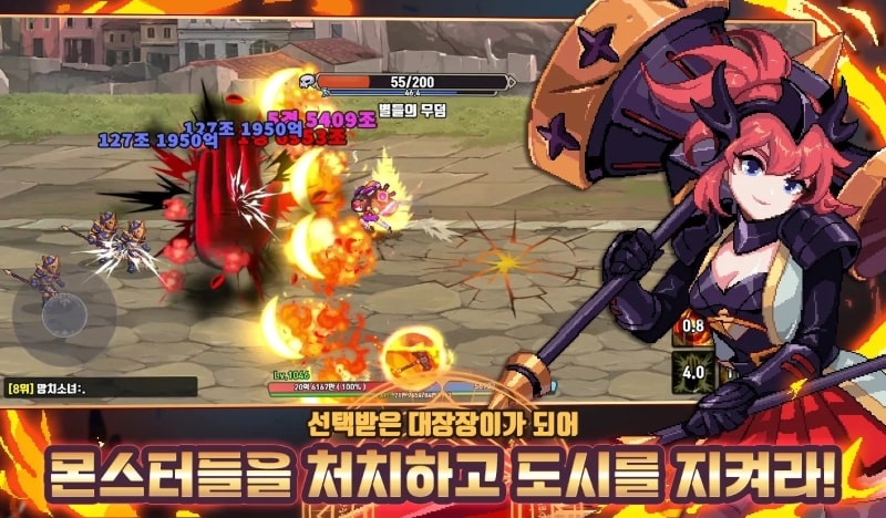 Raising a Blacksmith APK - screenshot 2