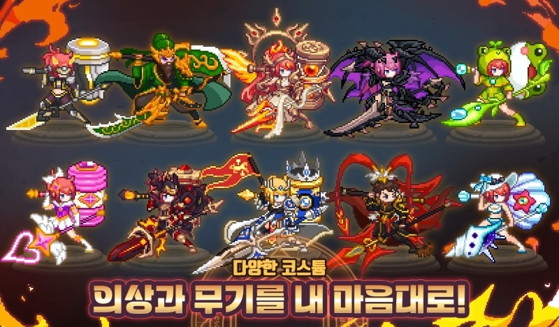 Raising a Blacksmith APK - screenshot 4