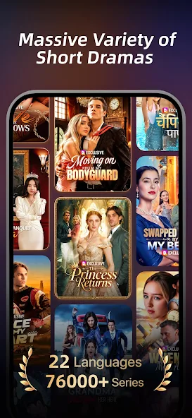 DramaWave - screenshot 4